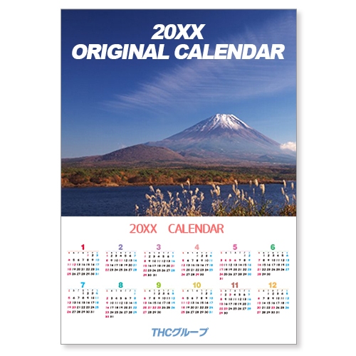 オリジナルA2ポスターカレンダー