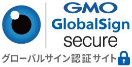 SSL　GMOグローバルサインのサイトシール