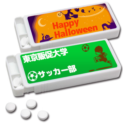 シール貼り