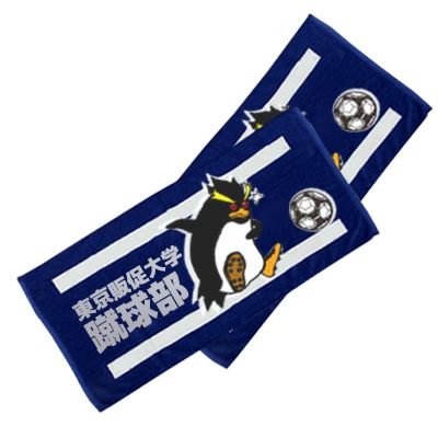 染料ベタイメージ