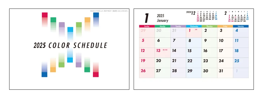 COLOR SCHEDULE2025