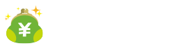 コミコミ価格