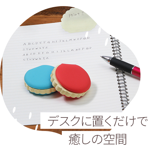 ぷにぷにふせん特徴画像