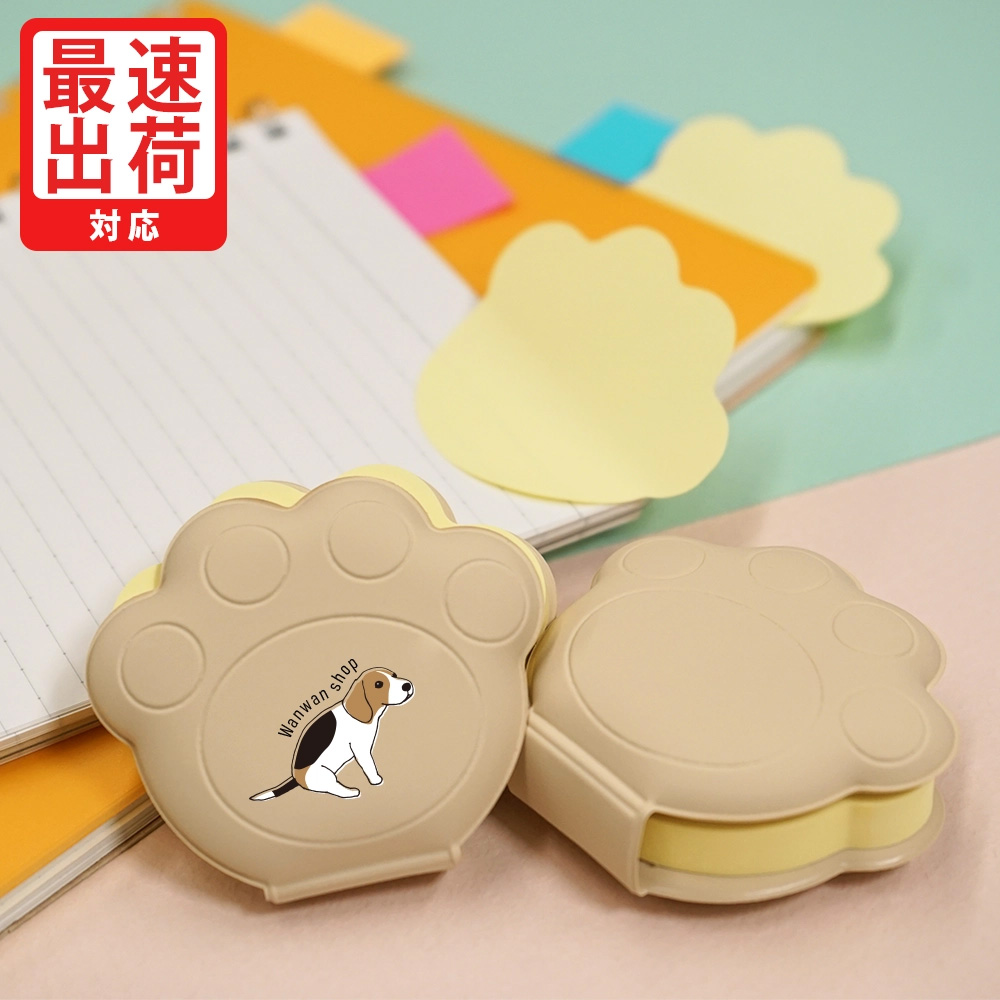 商品1