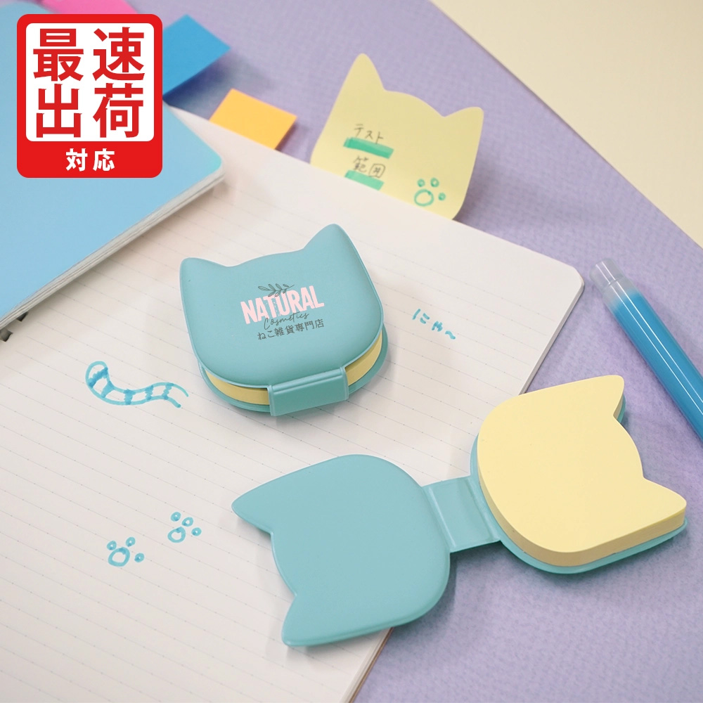 商品2