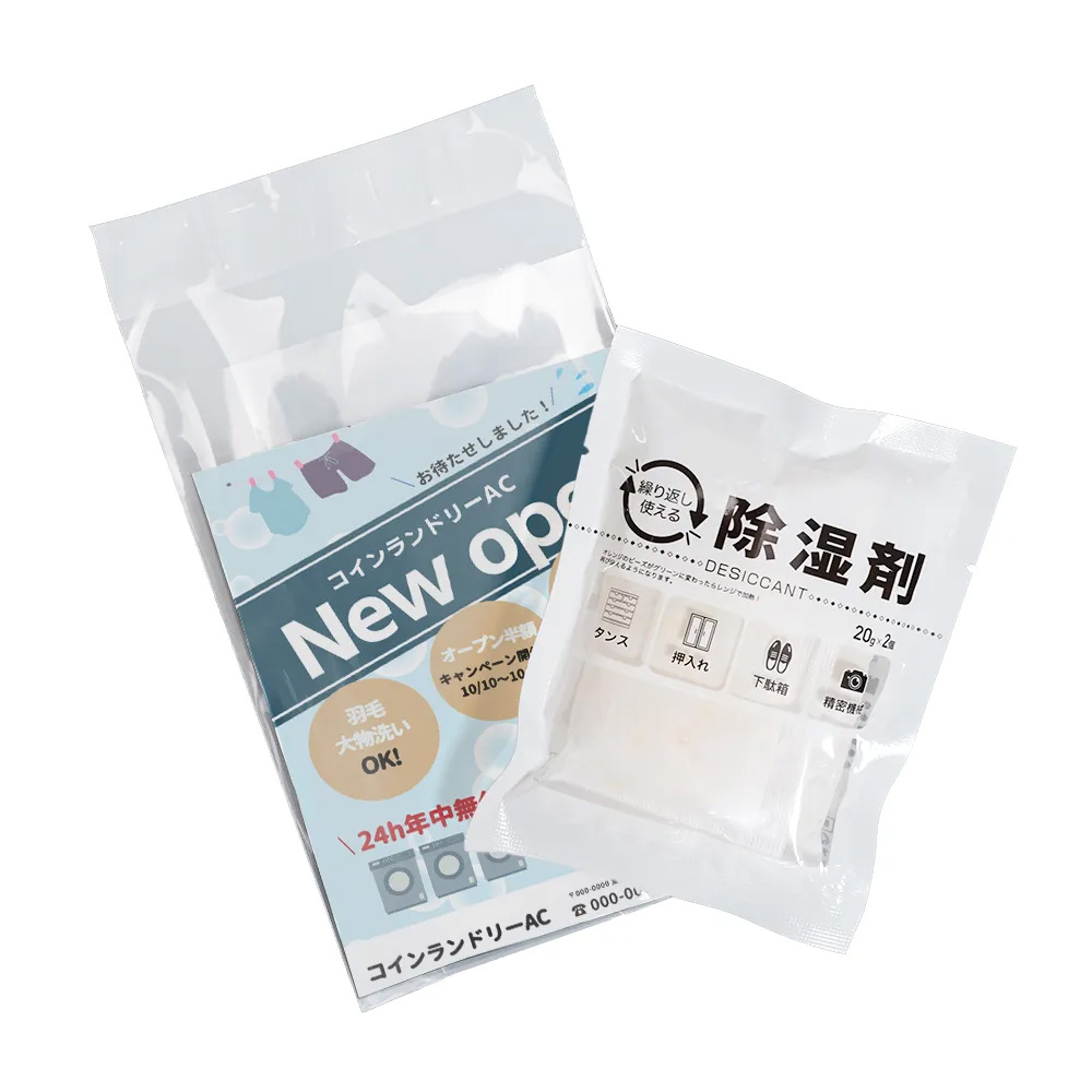 商品1