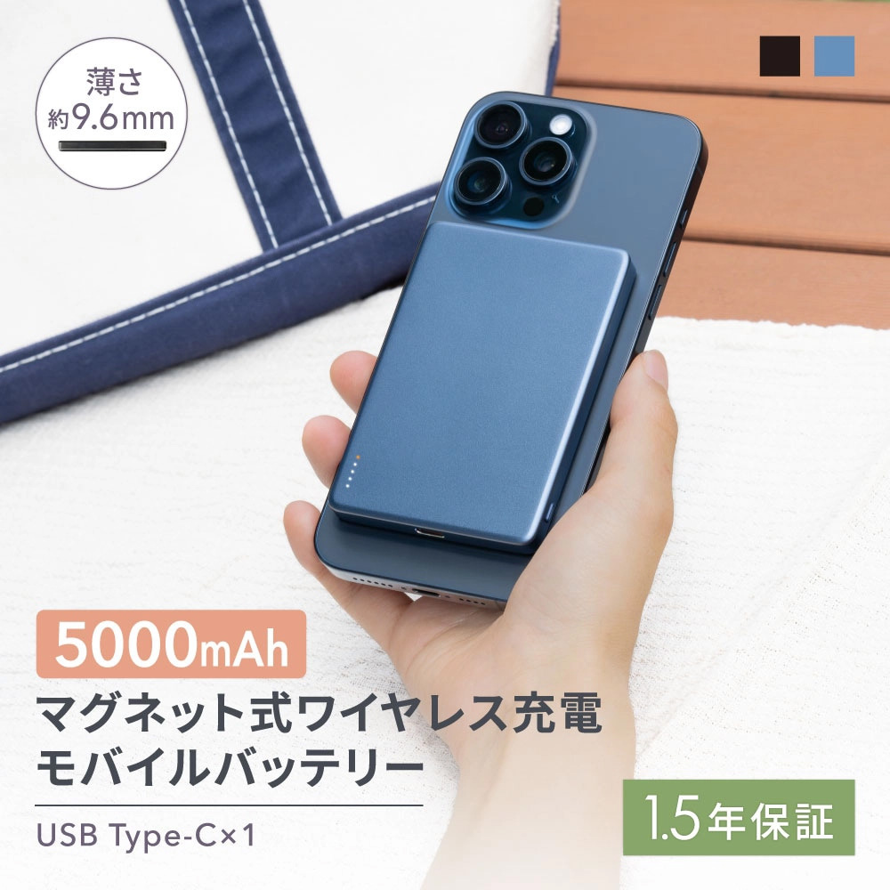 商品2