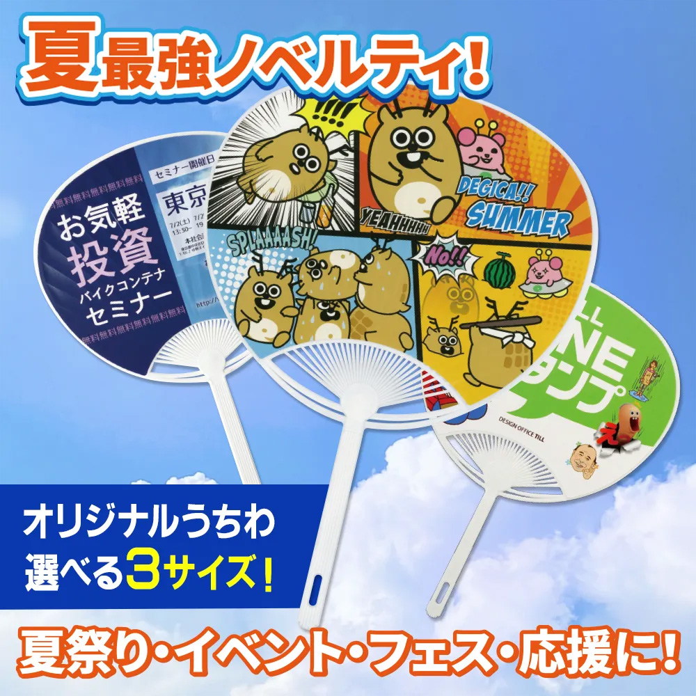 商品1