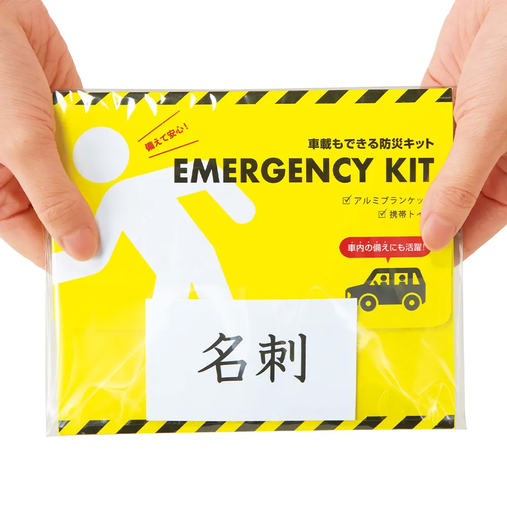 商品1