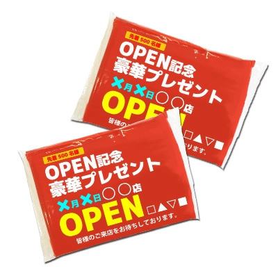 商品1