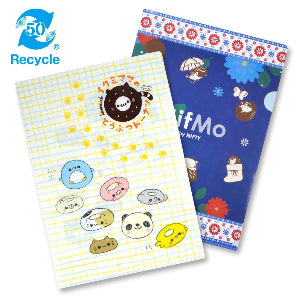 A4クリアファイル