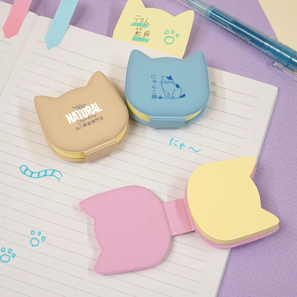 アニマルふせん