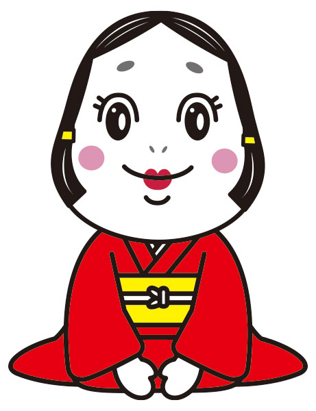 よろしくお願いします