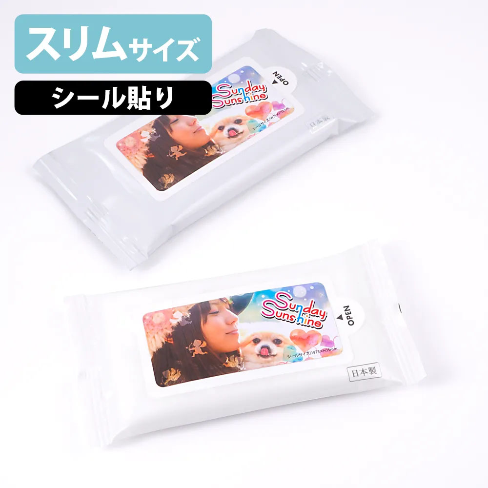 7days,除菌ウェットティッシュ(スリム)(シール貼り)