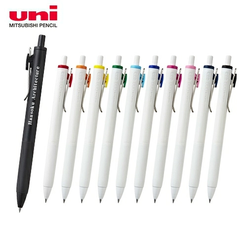 ユニボール ワン(0.5mm)