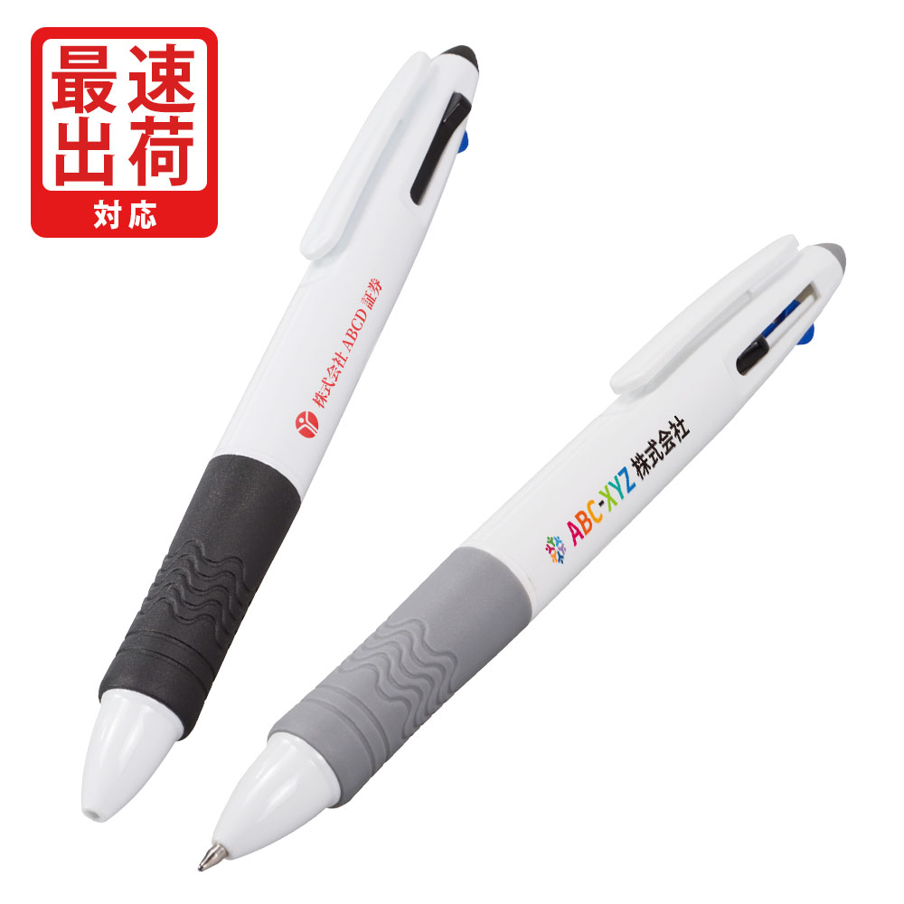 商品4