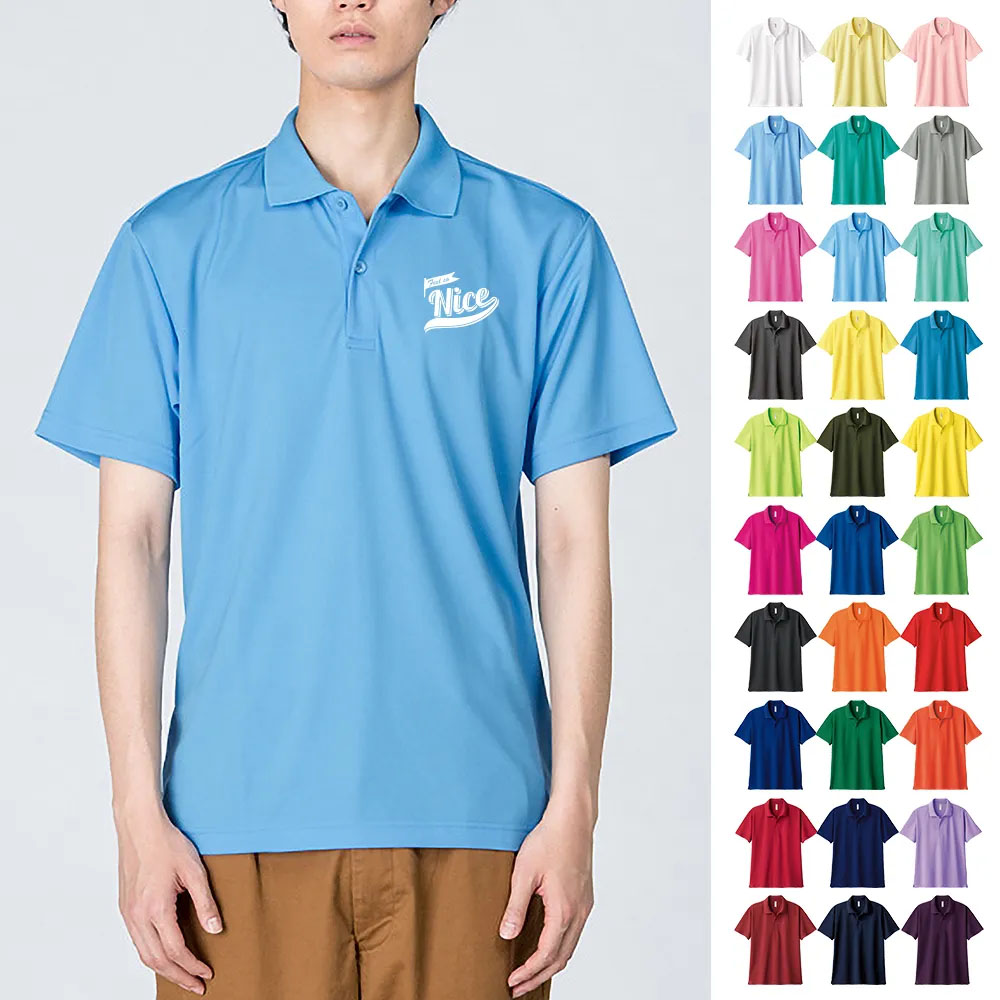 新商品1