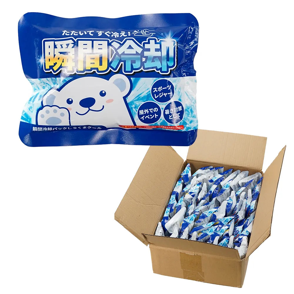 瞬間冷却パックしろくまクール(既製品)