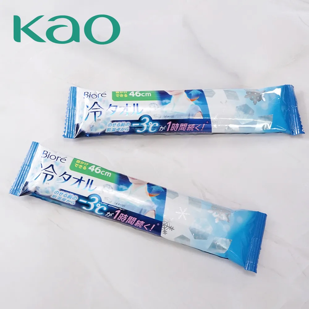花王 Biore 冷タオル(既製品)